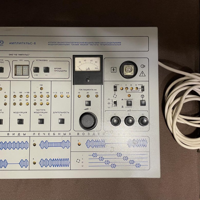 Амплипульс 5.2. Амплипульс 8. Амплипульс 5.1 Маяк. Аппараты амплипульс Мио.