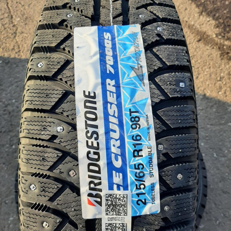 Зимняя Резина Bridgestone 7000 Купить 255 65r17