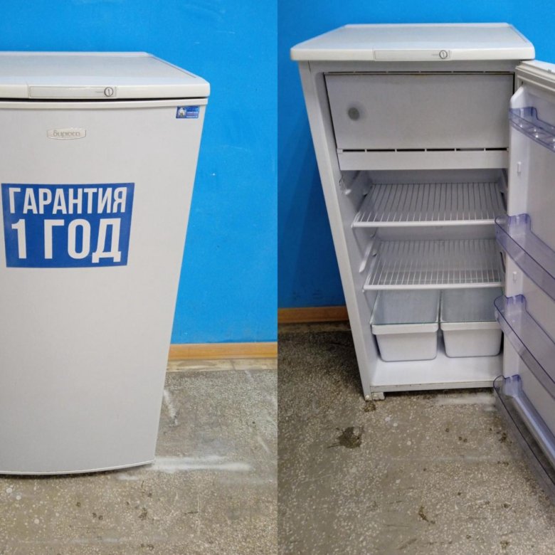 Холодильники Бирюса Купить Авито