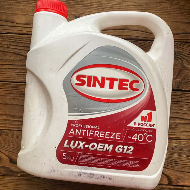 Sintec antifreeze 40