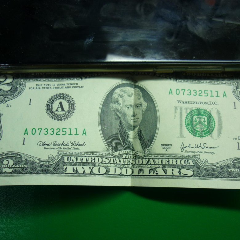 2 Доллара 2003.