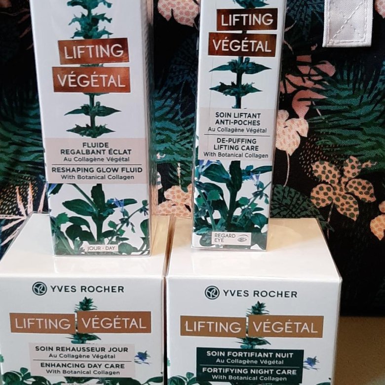 Lifting vegetal