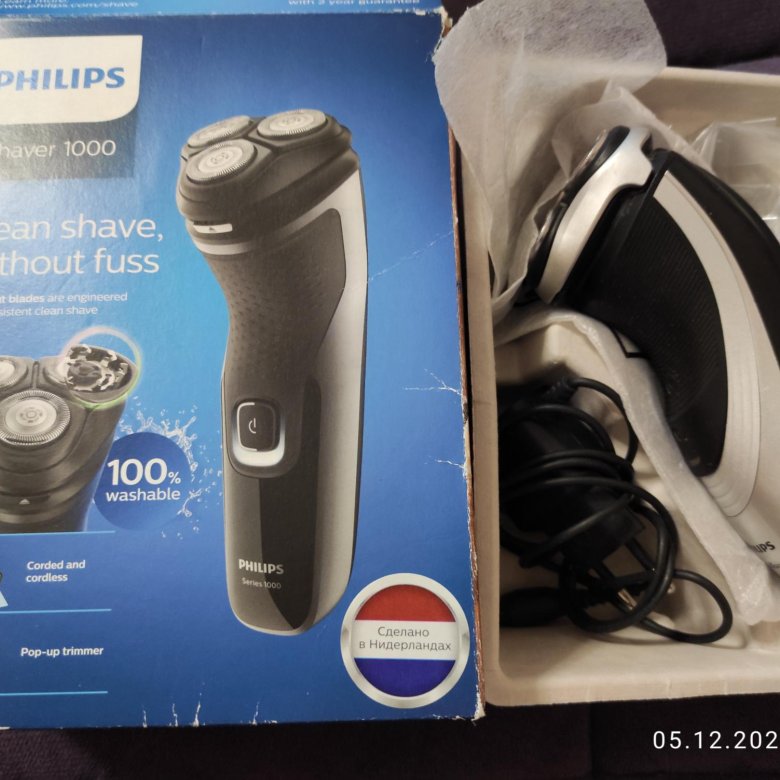 Филипс 1000 бритва. Бердск 3340м. Philips 1000 цена. Greep Power Philips 1000w.