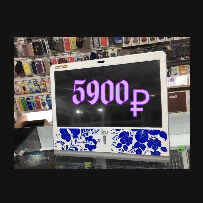 Моноблок IRU – купить в Хабаровске, цена 3 900 руб., дата размещения ...