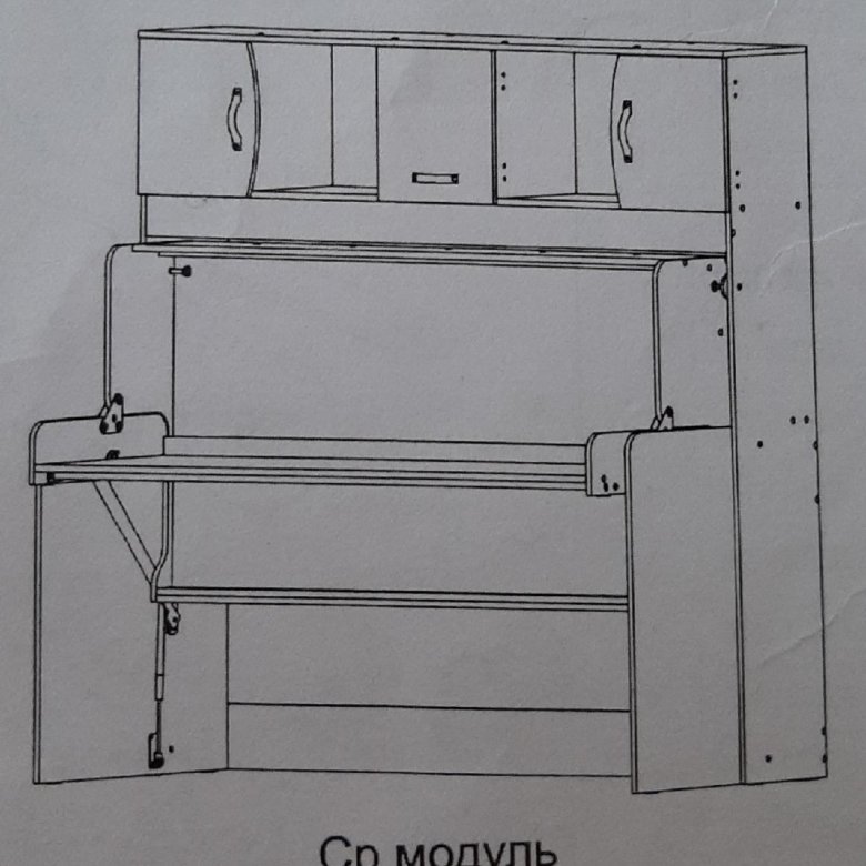 Сборка стола кровати. Стол-кровать-трансформер инструкция по сборке. Кровать-стол трансформер схема сборки.