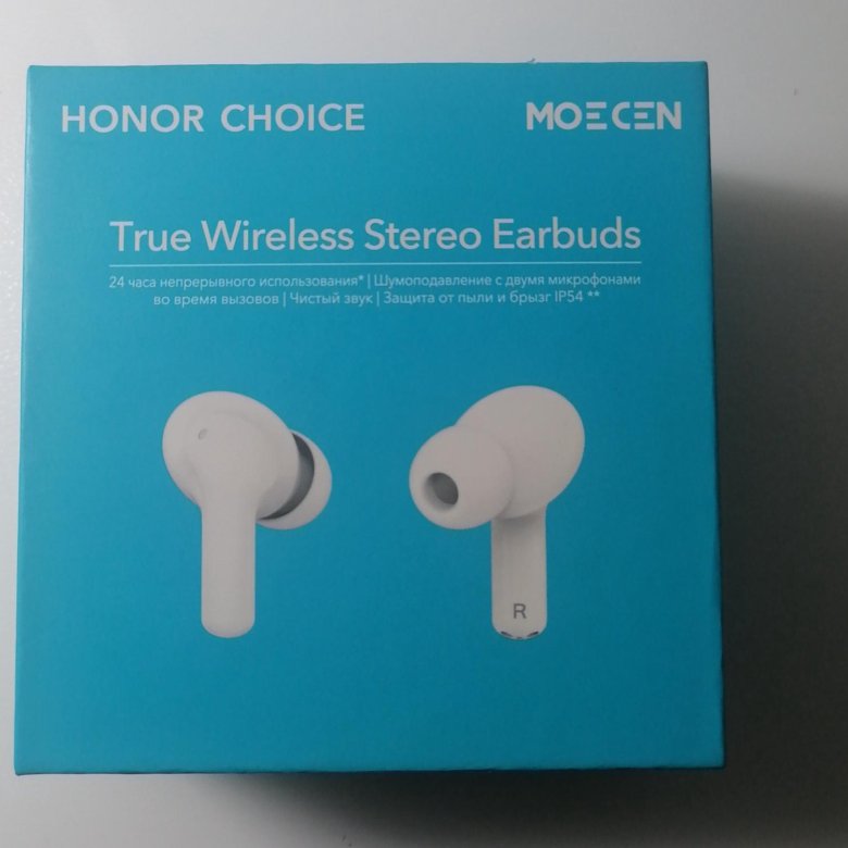 Как подключить наушники honor choice earbuds x3