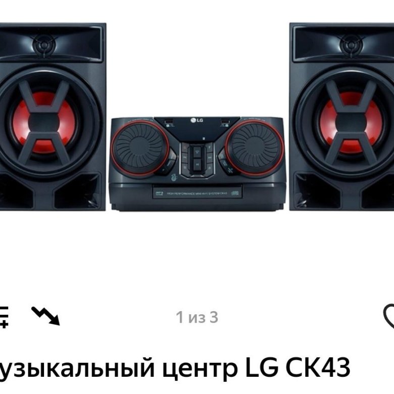 Музыкальный центр lg ck43. Минисистема LG ck43, черный. Микросистема LG ck43. LG ck43.DCISLLK.