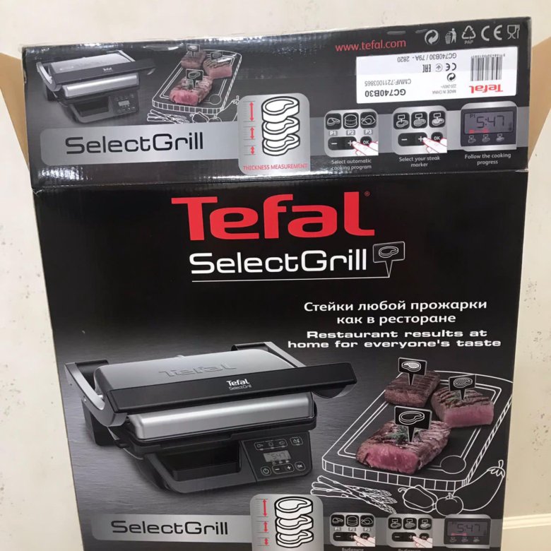 Электрогриль tefal select