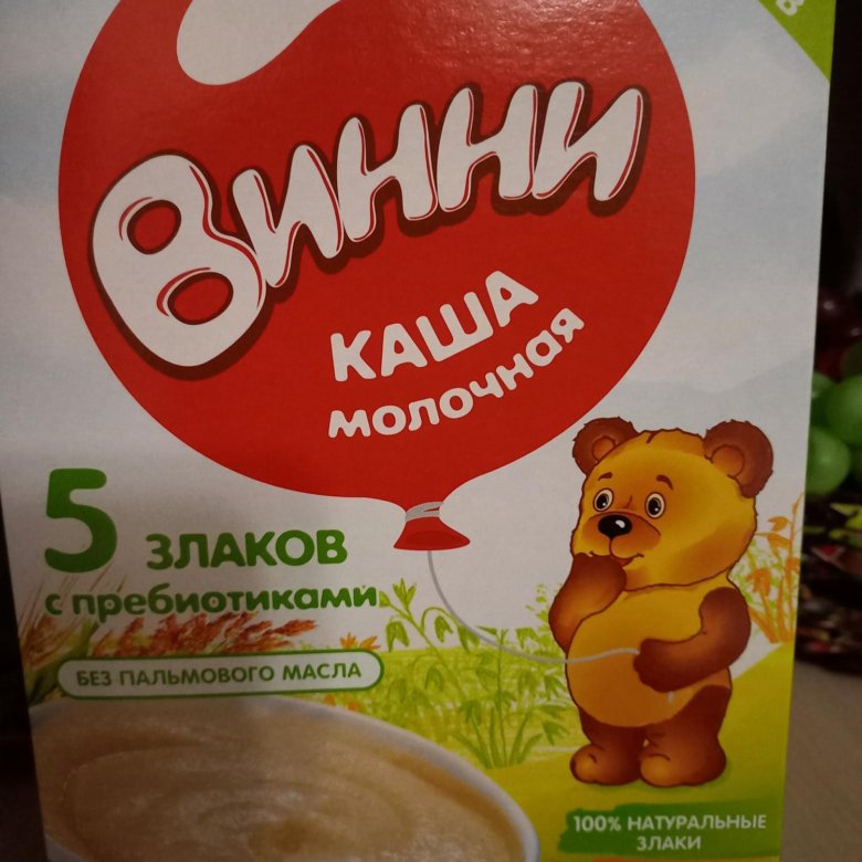 Каша винни в калуге