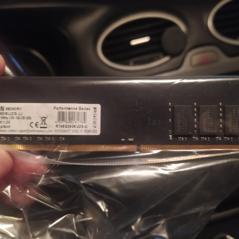 Оперативная память DDR 4 8гб – купить в Ростове-на-Дону, цена 1 500 руб ...