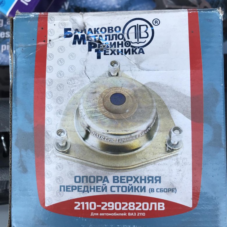 Опора стойки ваз 2110 Новая – купить в Челябинске, цена 600 руб., дата ...