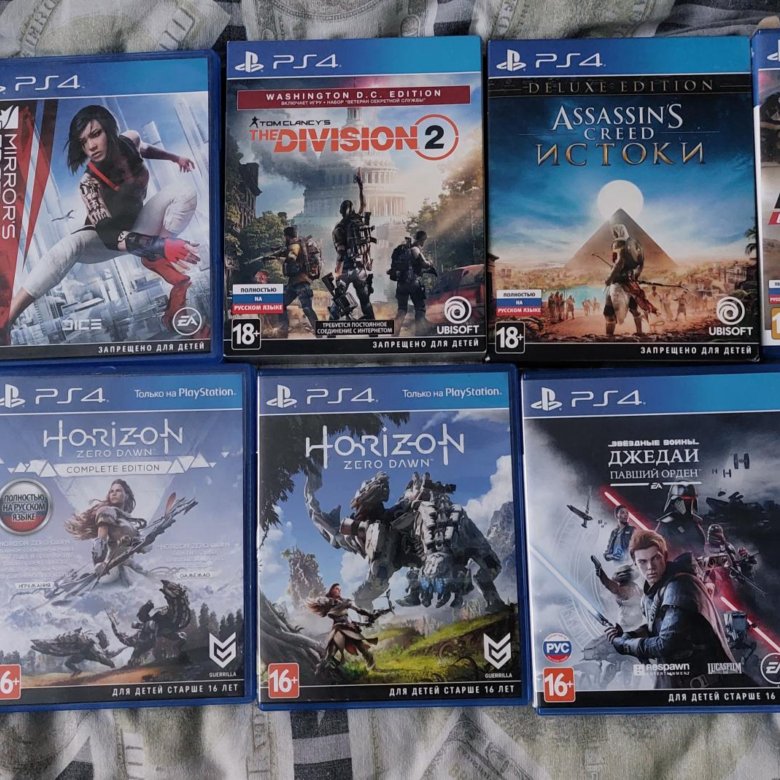 Игры На Ps4 Купить В Кемерово