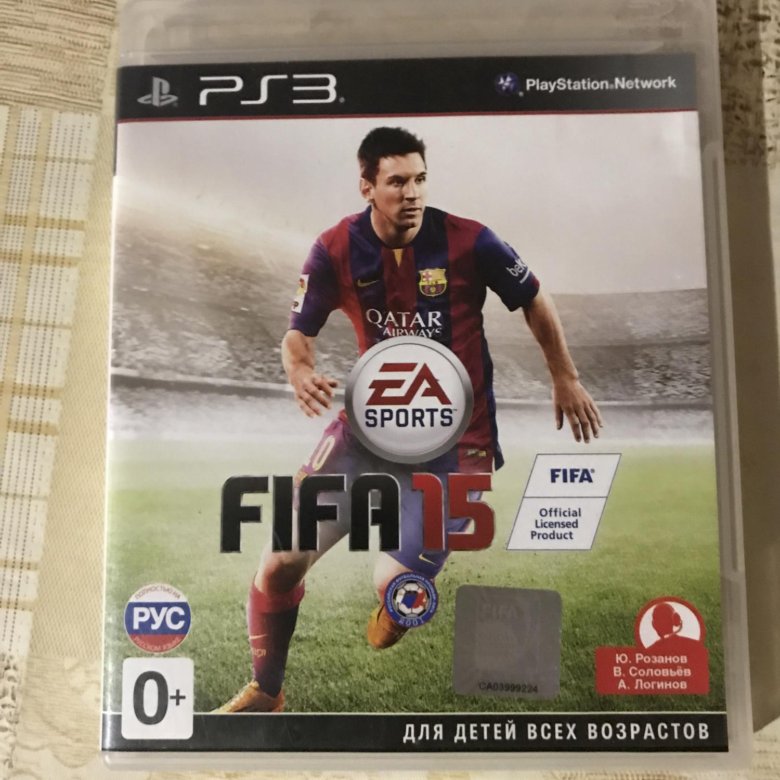 Игры 2023 диски. Диск с игрой ФИФА антология. ФИФА 22 диск на ПК