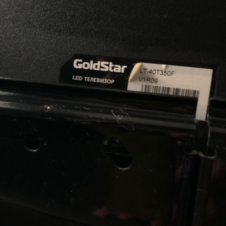 Goldstar lt 40t450f схема