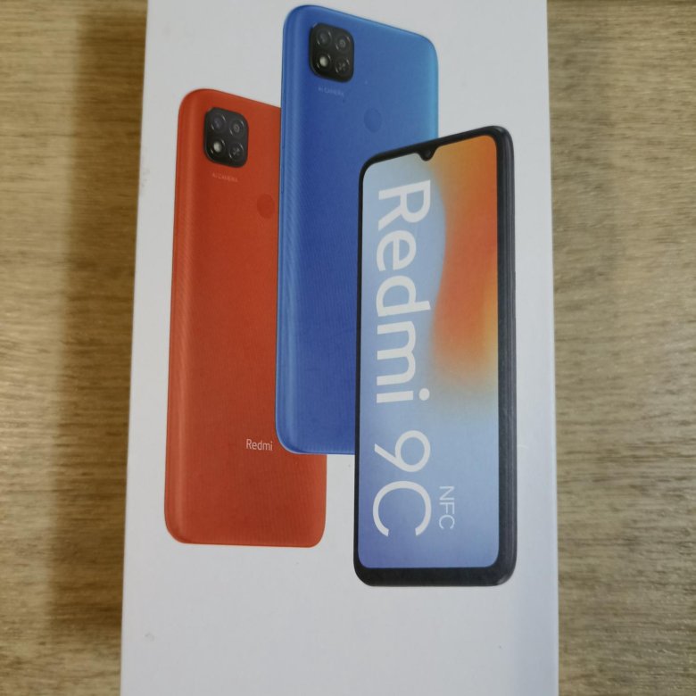 Redmi ocean blue