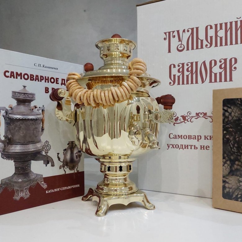 Купить Во Сне Новый Самовар