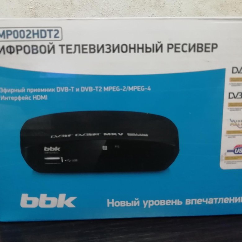 Bbk smp129hdt2 схема ремонт перечень неисправностей