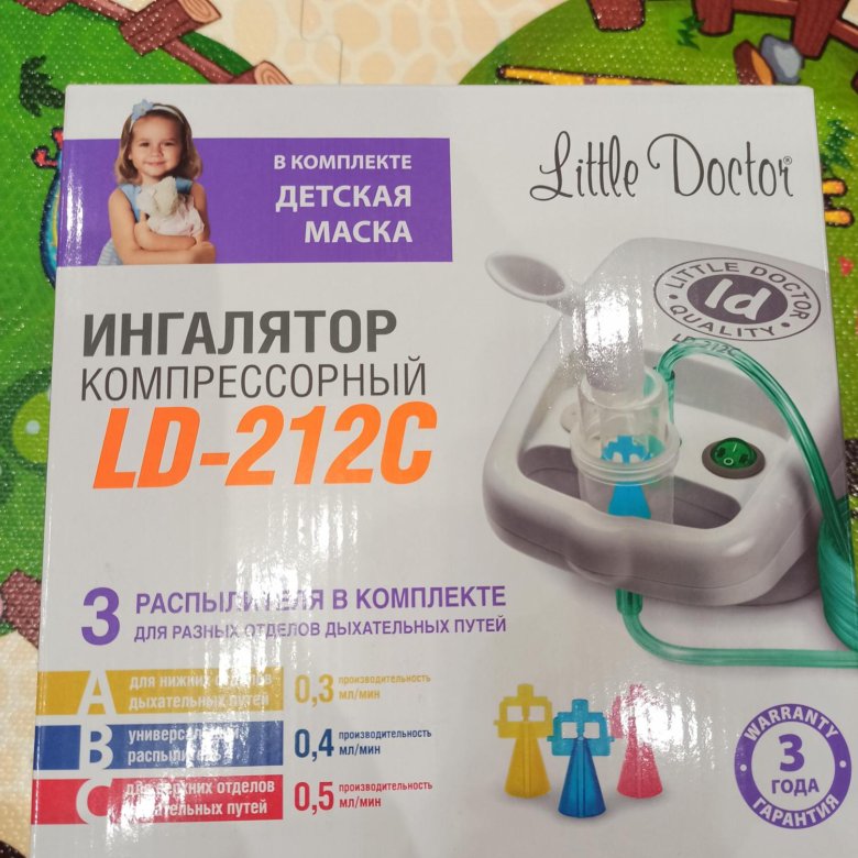 Ингалятор компрессорный little doctor ld 220c