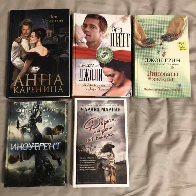Купить Книги В Новосибирске Дешево