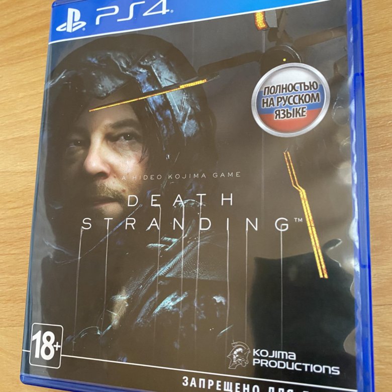 Death Stranding ps4 – купить в Москве, цена 2 500 руб., дата размещения ...
