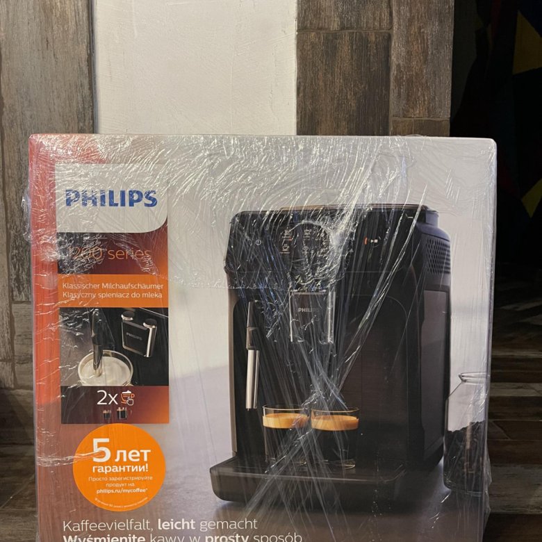 Philips ep1224