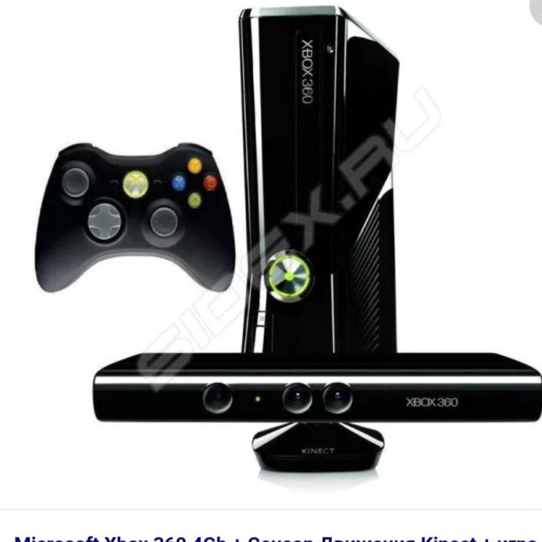 Xbox 369