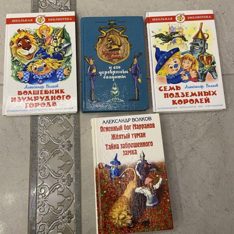 Сомерсет моэм джейн. Шесть рассказов написанных от первого лица. 6 рассказов. Книга шира ширим. 6 рассказов.