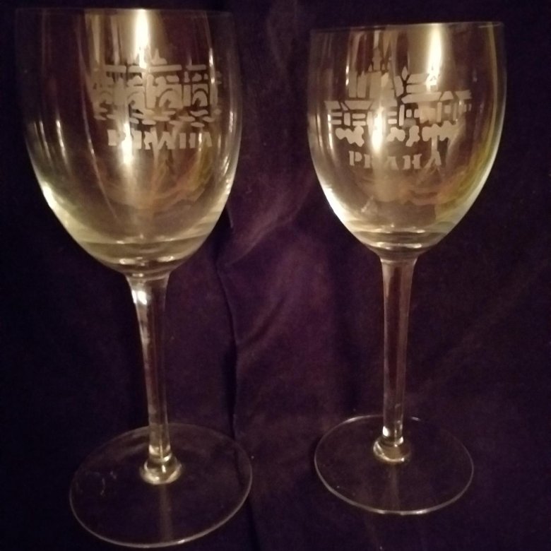 Стекло прага. Bohemia Glass Чехословакия бокалы. Фужеры Богемия Чехословакия. Bohemia Чехословакия бокалы ideal. Бокалы Богемия grandiosa 710ml