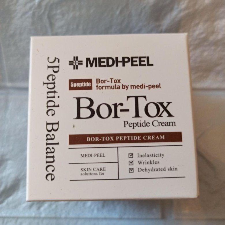 крем medi peel отзывы. Medi-peel melanon x drop gel cream. Medi peel peptide 9 eye cream. Medi peel cell toxing набор. сертификат на medi-peel.
