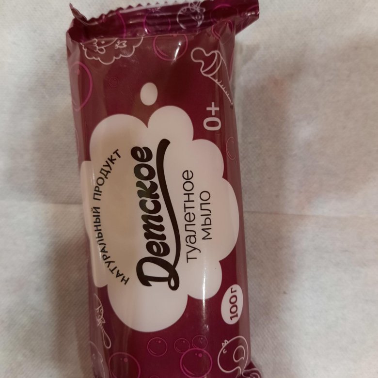 Мыло Натуральное Детское – купить в Москве, цена 29 руб., дата ...