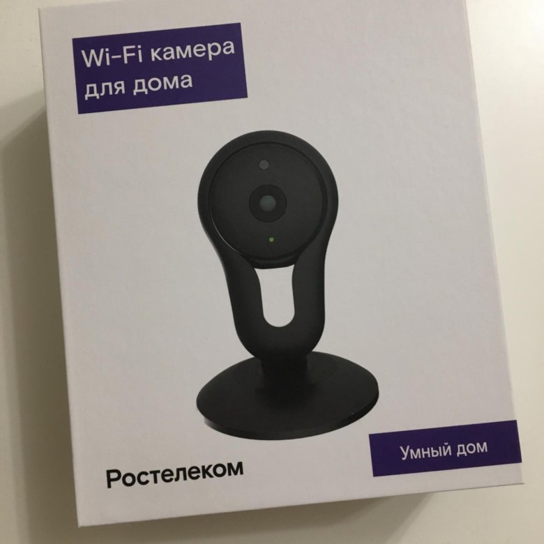 Наш выбор 2024 видеонаблюдение. WIFI камера SWITCAM hs303 v3. Камеры Ростелеком hs303 аналоги. Ростелеком hs303. Видеокамера Rotek SWITCAM-HS-303(v3).