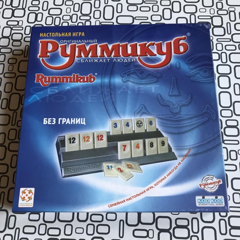 Руммикуб Без Границ Купить