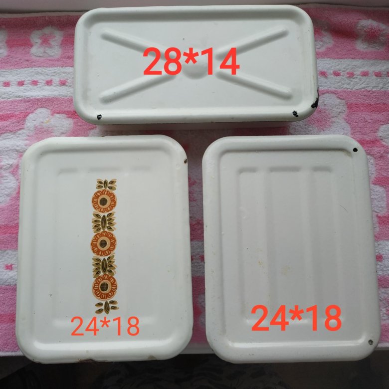 Лотки эмалированные для холодца и заливного – купить в Некрасовском ...