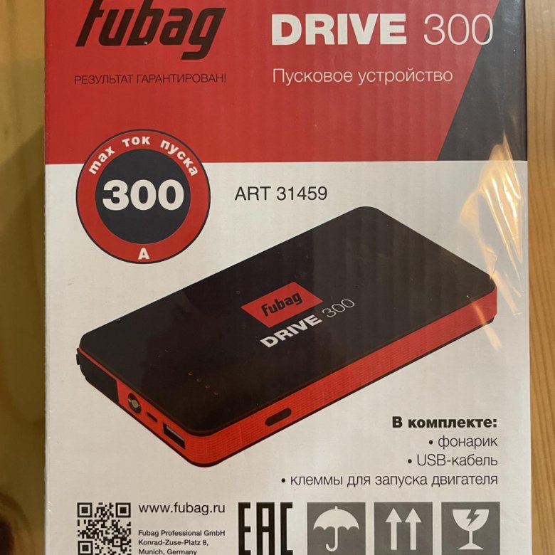 Fubag drive 450 отзывы. Fubag Drive 300. Устройство пуско-зарядное Drive 300, автономное, портативное, 300 а Fubag 31459.