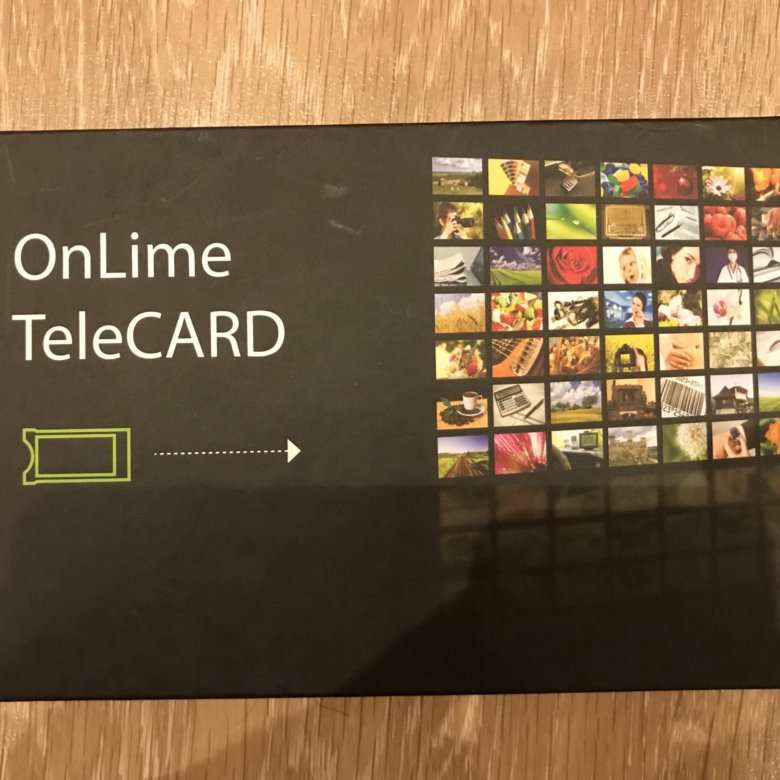 Telecard. Onlime TELECARD. Ростелеком TELECARD