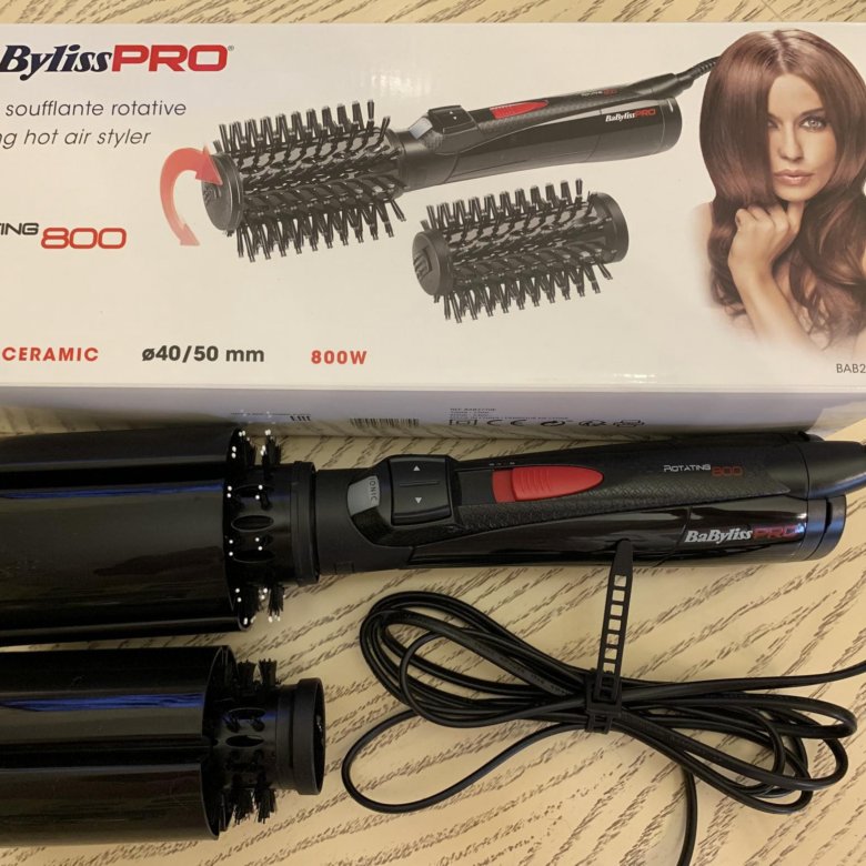 Купить Babyliss Pro Rotating