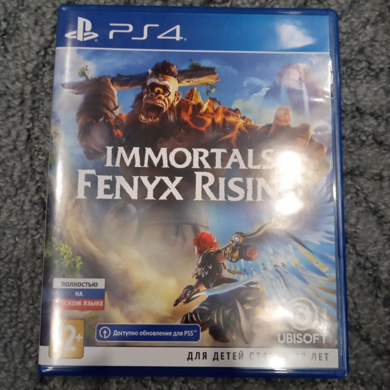 Immortals fenyx rising ps4