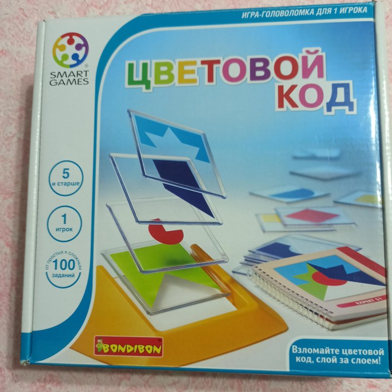 Цветовой Код Игра Купить