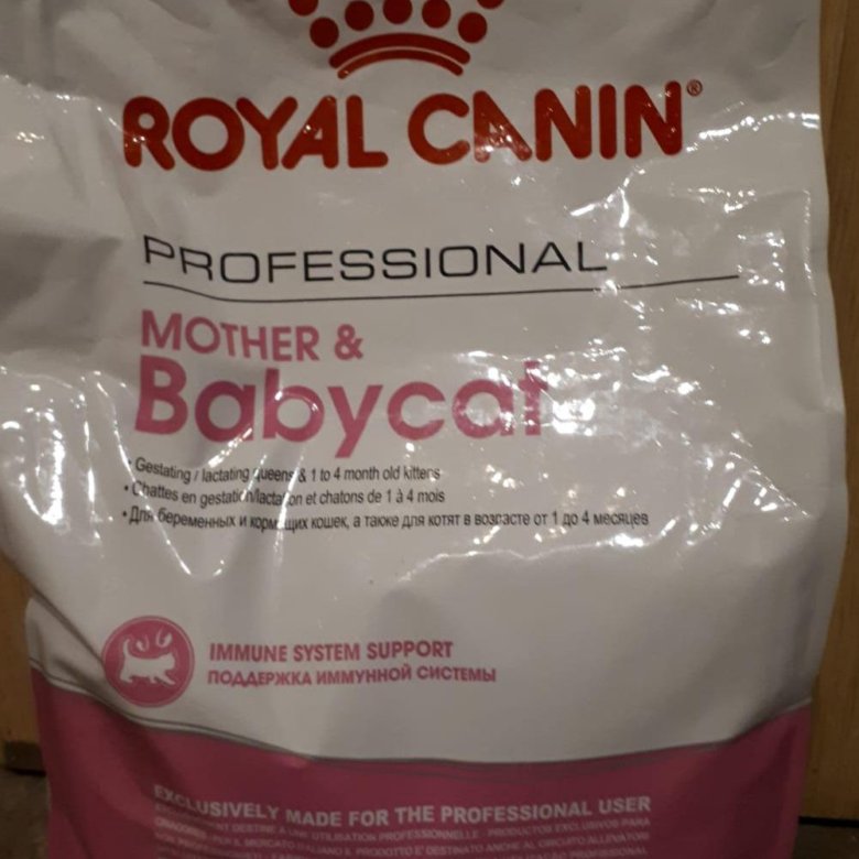 Роял канин бридер клуб. Роял Канин некондиция. Топпинг Royal Canin.