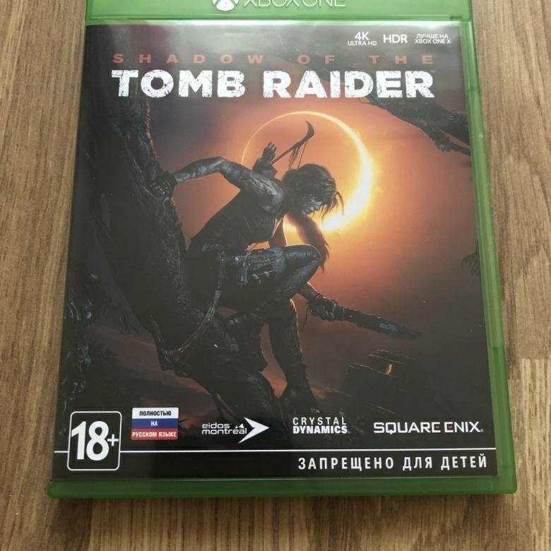 Shadow of the tomb raider xbox