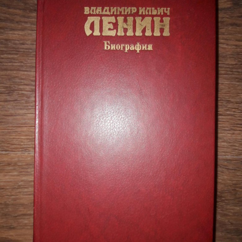 Книга жерар депардье моя кухня