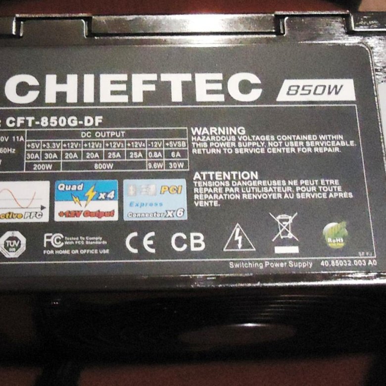 Chieftec cft 850g df схема