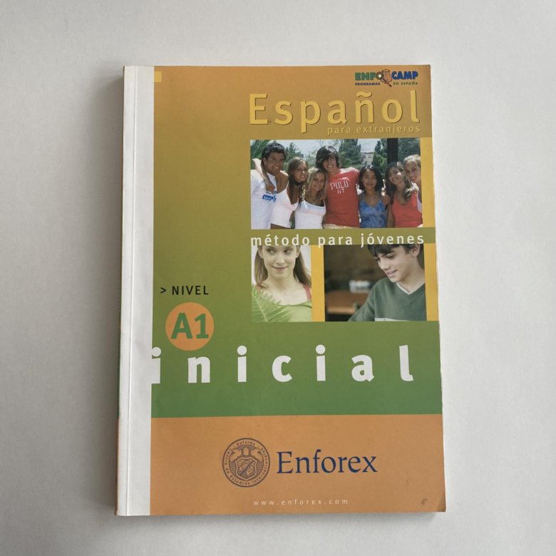 Del espanol a1