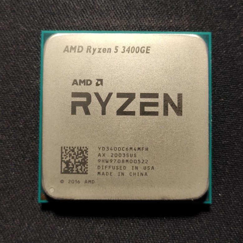 Процессор Amd Ryzen 5 2400g Купить