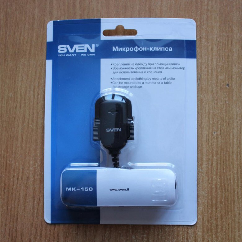 Микрофон sven mk 150. Sven mk-150. микрофон sven mk-150 (1/40). микрофон петличка sven mk-150.