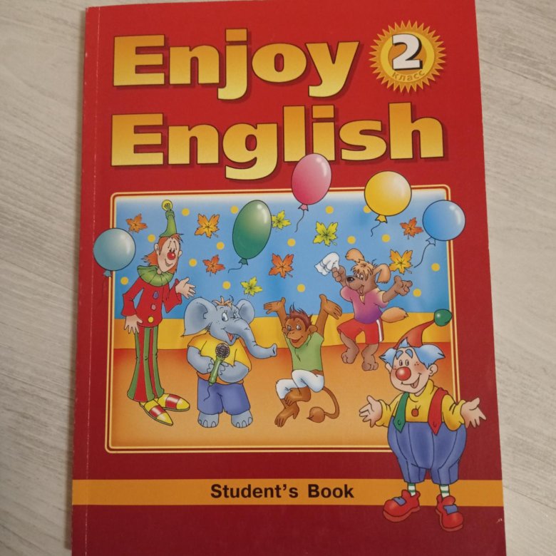 Видео английский биболетова. Enjoy English учебник. Биболетова английский язык enjoy English 2. Enjoy English 2 учебник. Английский 2 класс учебник.