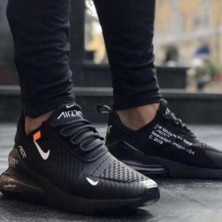 Купить Кроссовки Air Max 270 На Авито