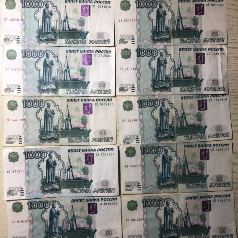 Купюра 1000р модификации 2004 года – купить в Москве, цена 1 400 руб ...