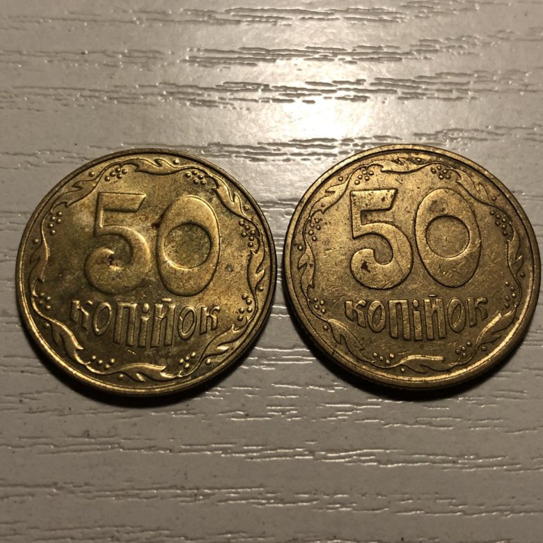 149 в рублях. 5 Копеек 1996. 25 Копеек 1995
