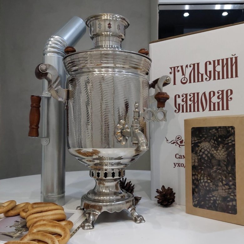 Купить Самовар На Дровах Бу В Рязани